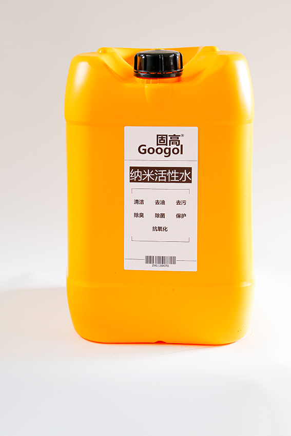 水性清洗剂品牌厂家