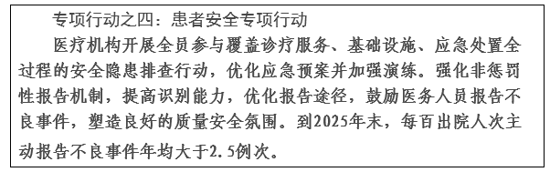 https://www.gov.cn/zhengce/zhengceku/202305/W020230530295533930405.png